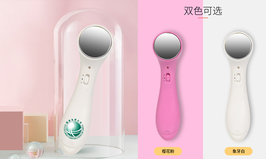公司活動禮品