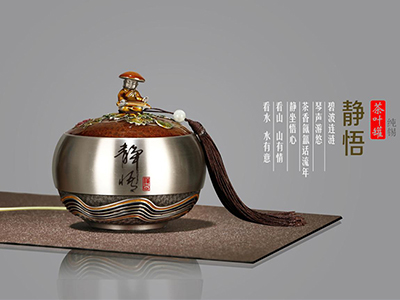 企業(yè)的潤滑劑，商務活動時禮品的重要性