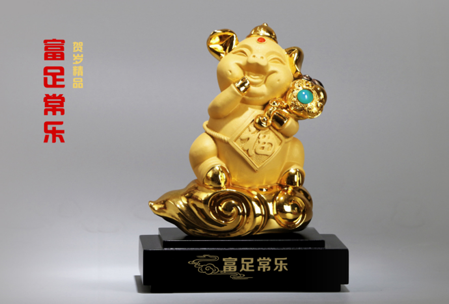 中禮集——商務饋贈禮品架歲擺件