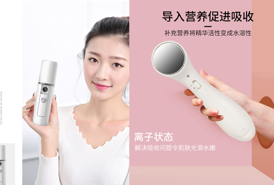 員工福利禮品