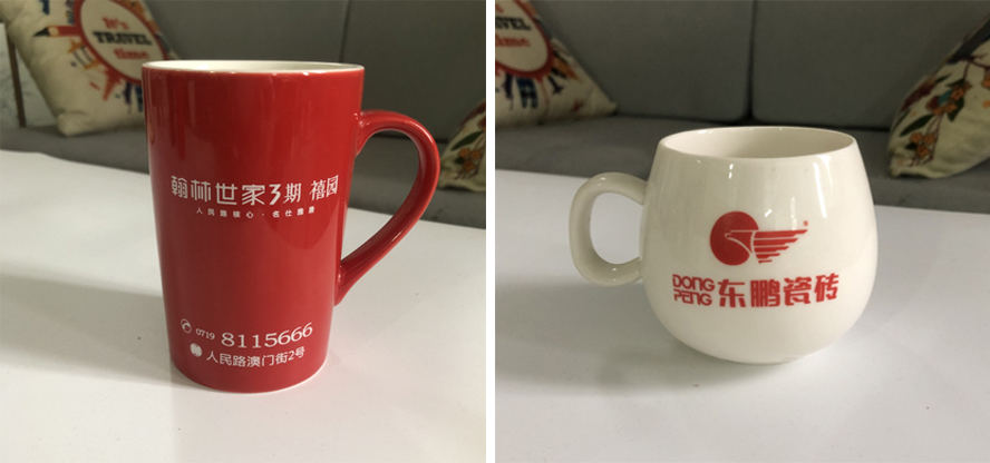 實用會議禮品水杯