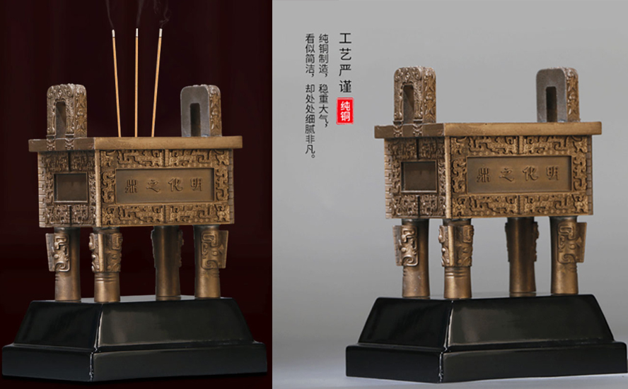 開業(yè)禮品銅器擺件