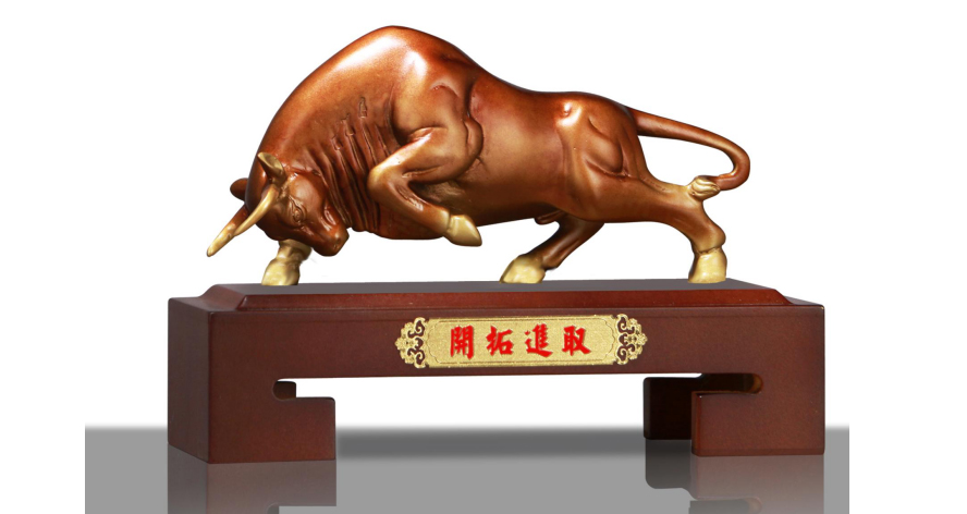 開拓進取銅牛