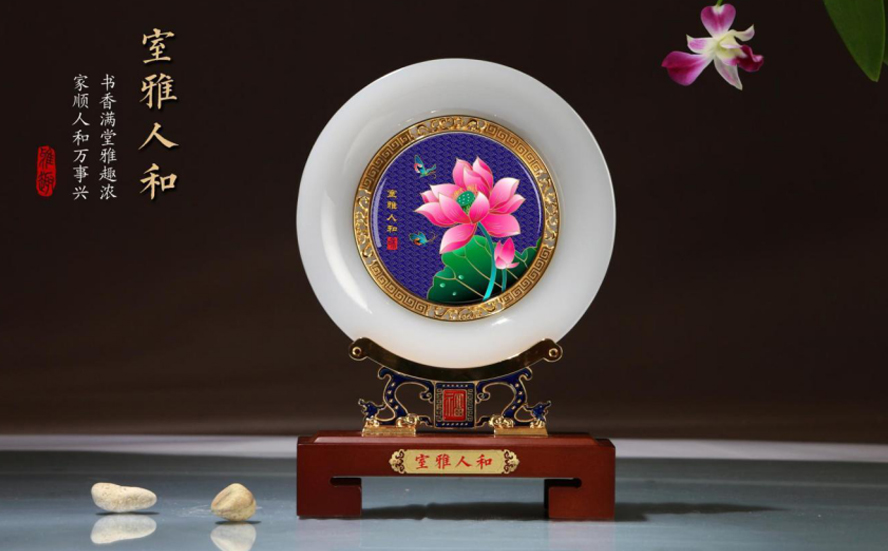開業(yè)禮品家居擺件