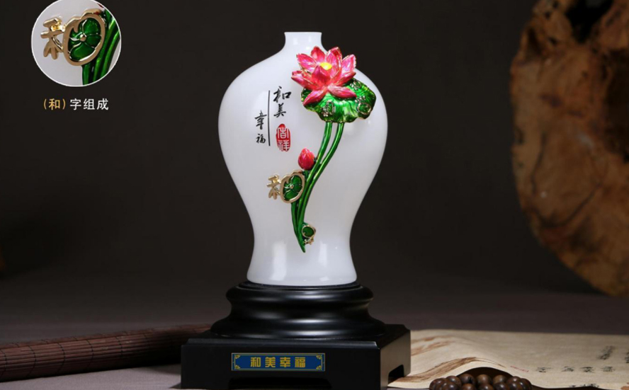 開業(yè)禮品家居擺件，幸福和美花瓶