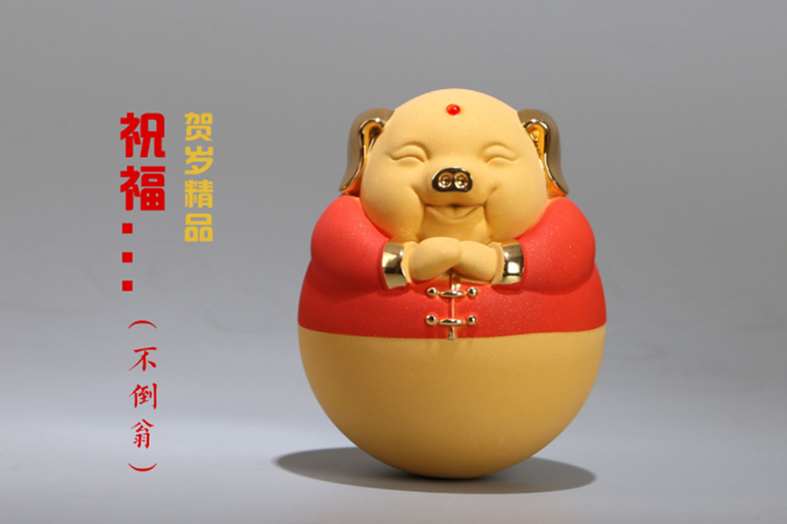 賀歲精品，祝福不倒倒翁