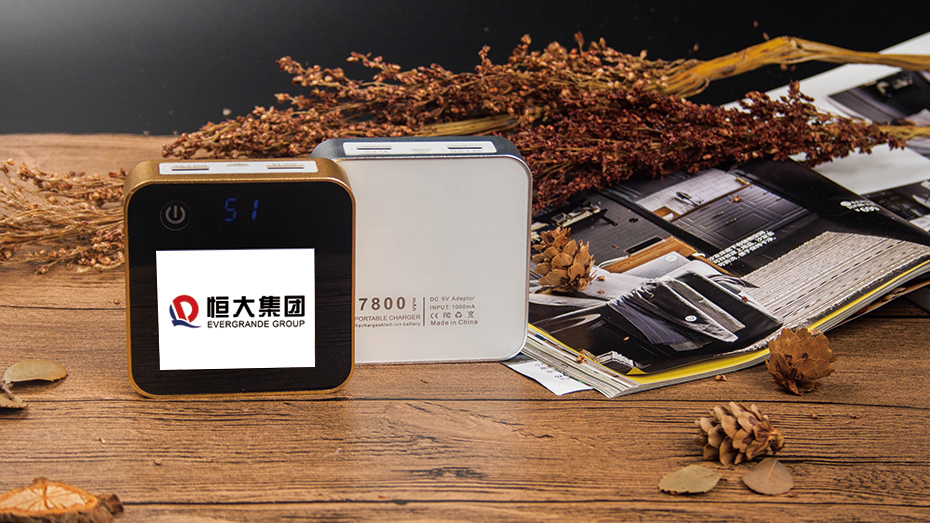 恒大地產(chǎn)翻頁電源