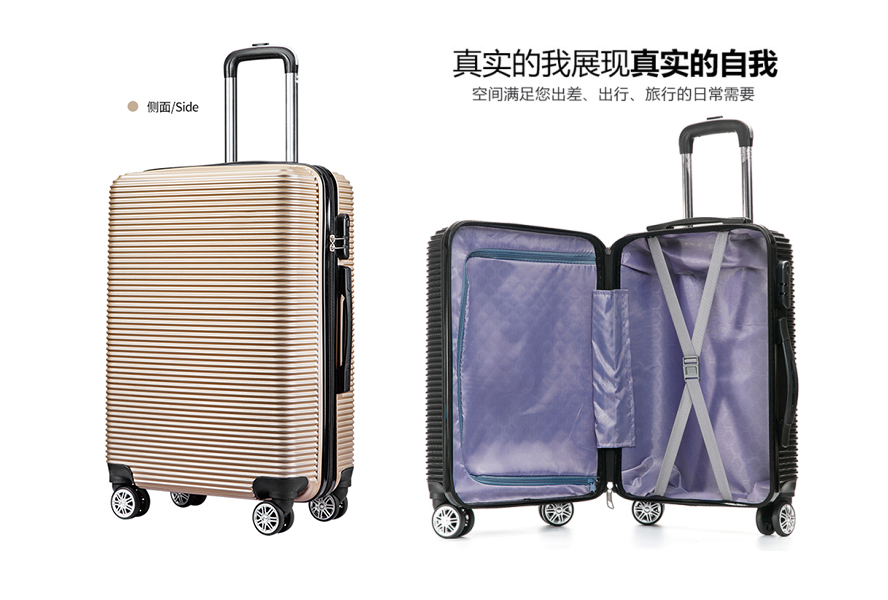 年會福利禮品