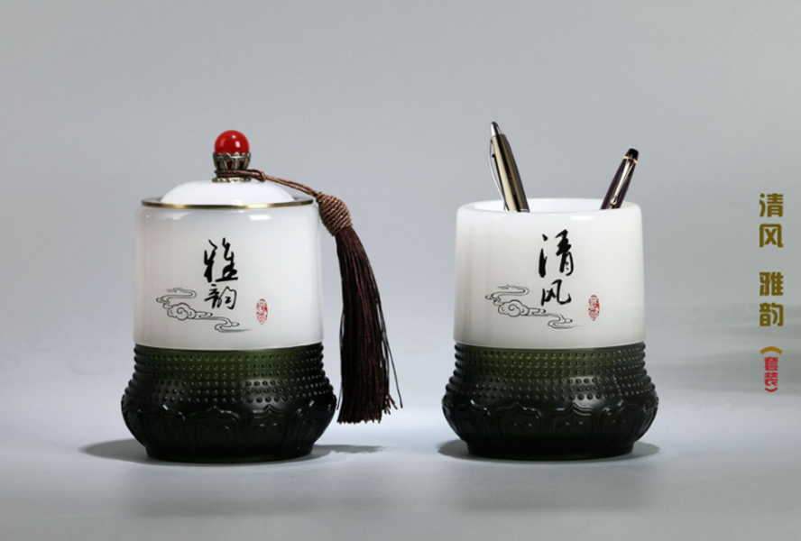 中禮集-會議禮品