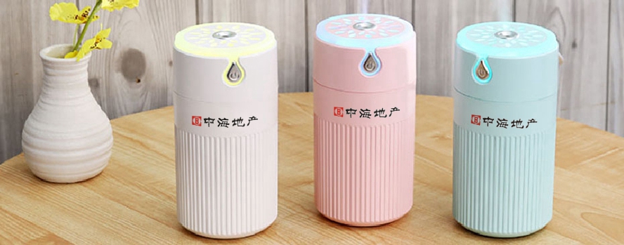 中禮集-個(gè)性禮品定制
