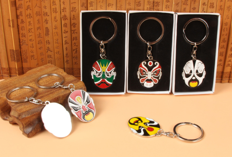 中禮集-展會(huì)活動(dòng)禮品