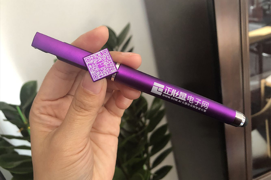 中禮集-企業(yè)促銷(xiāo)禮品定制