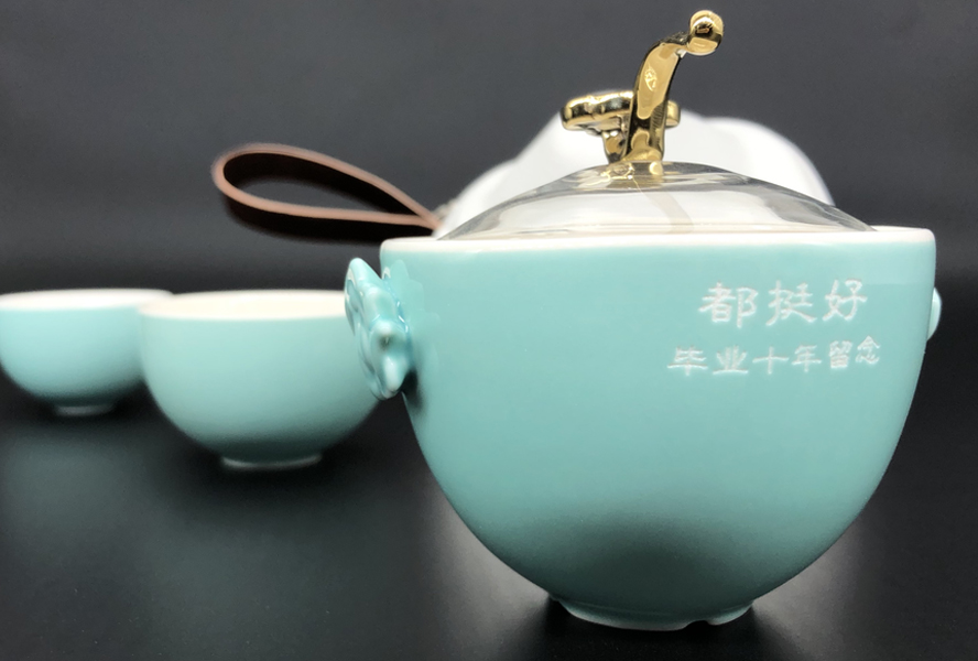 中禮集-學(xué)校聚會禮品定制