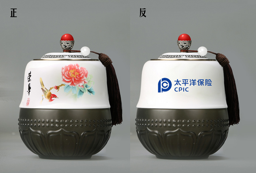 中禮集-送客戶年會伴手禮