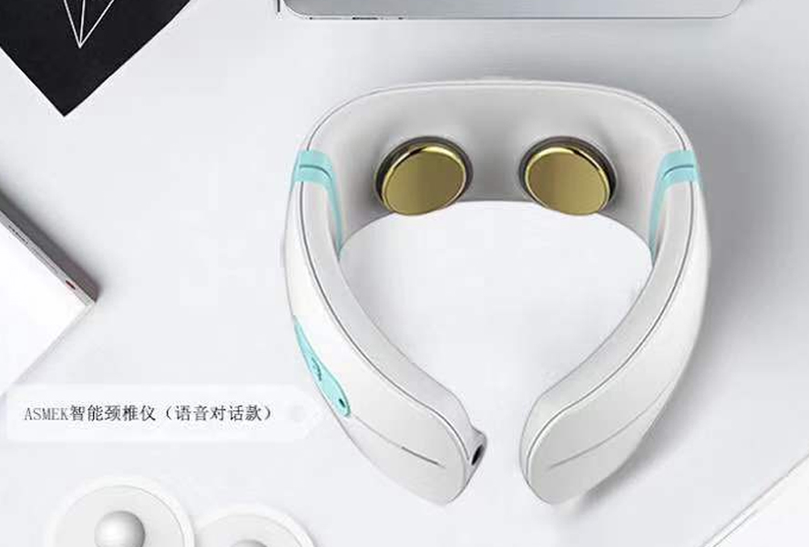 中禮集-公司周年慶活動獎品