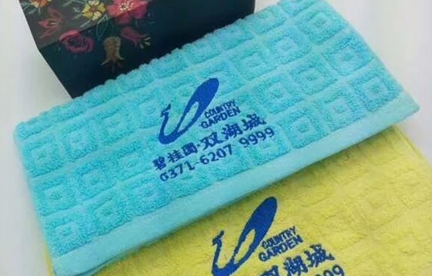 中禮集-地產(chǎn)活動(dòng)禮品定制