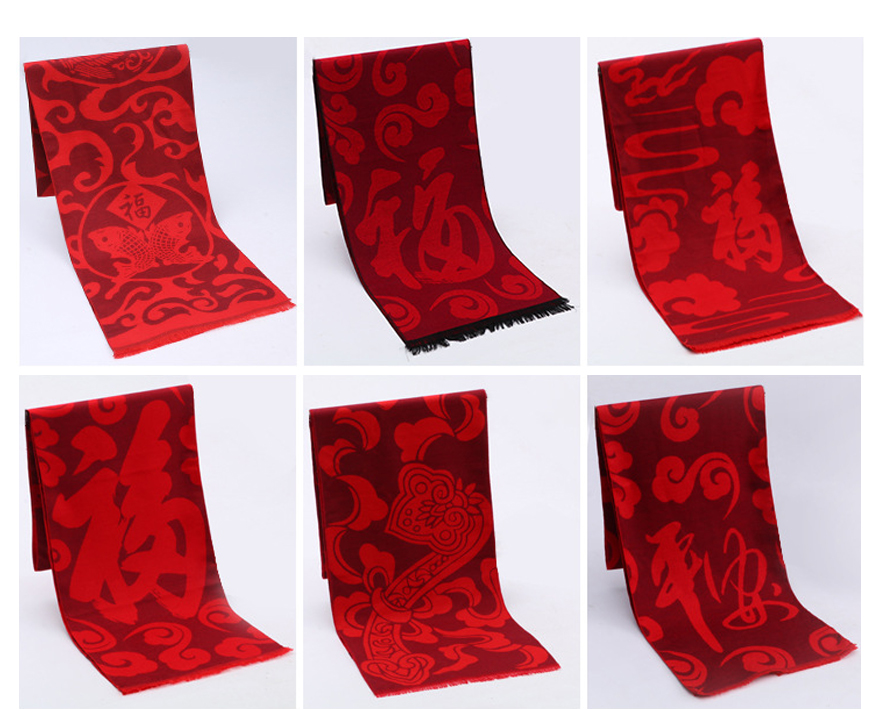 中禮集-保險(xiǎn)開(kāi)門(mén)紅禮品推薦