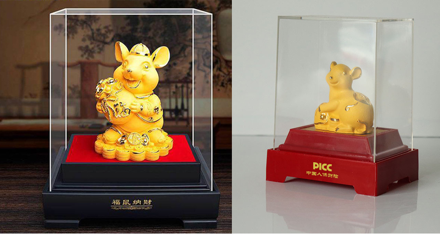 中禮集-保險(xiǎn)開(kāi)門(mén)紅禮品定制