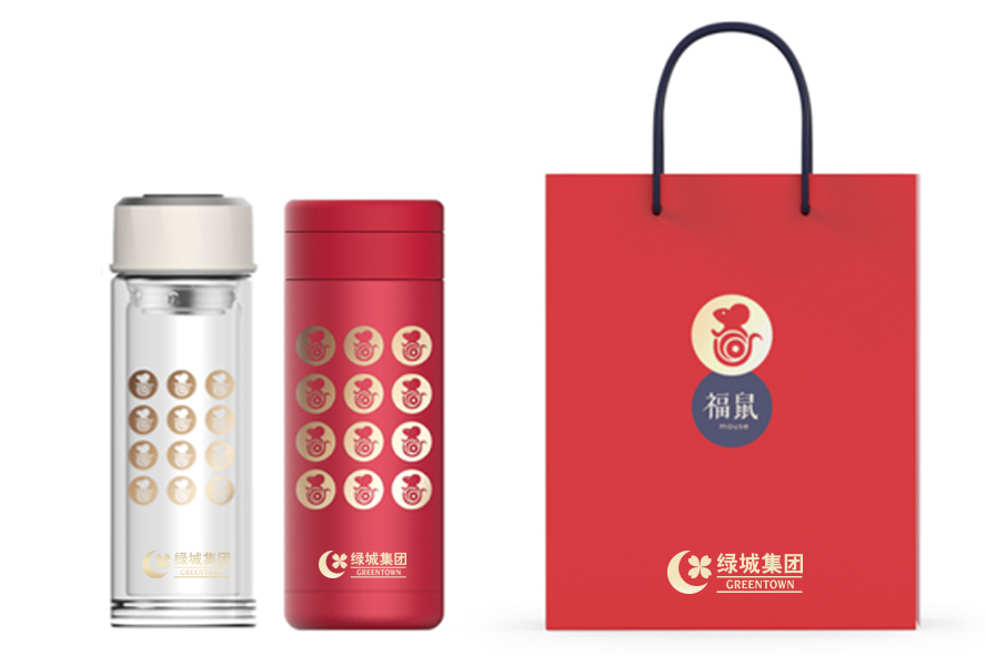 中禮集-綠城地產(chǎn)伴手禮