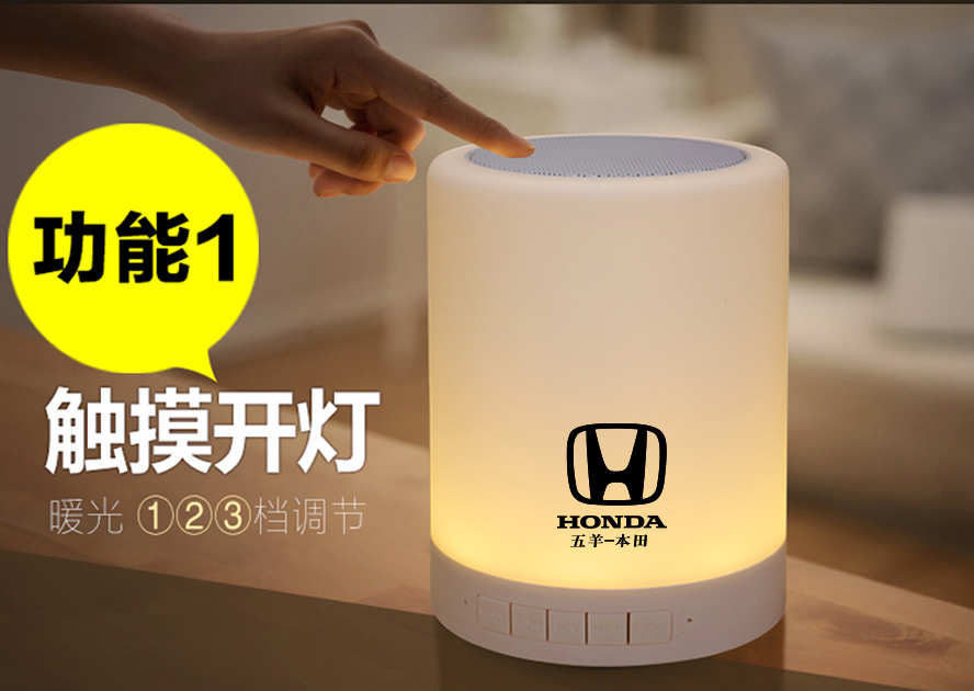 中禮集-汽車(chē)廣告禮品推薦