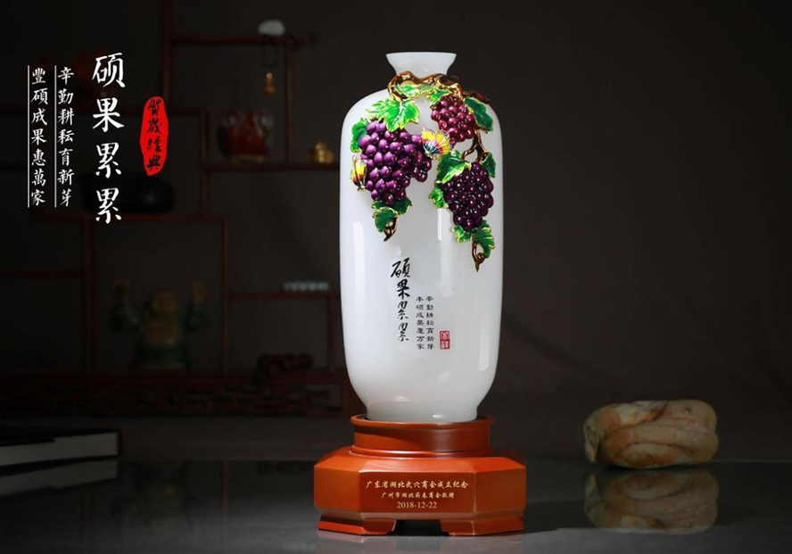 中禮集-企業(yè)商務(wù)會議禮品