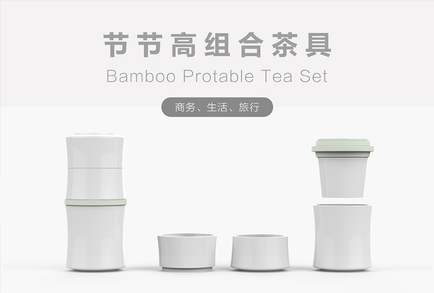 中禮集-送客戶商務(wù)會(huì)議禮品