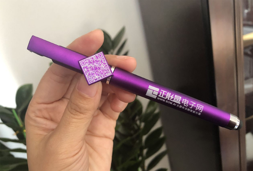 中禮集-廣告活動小禮品定制