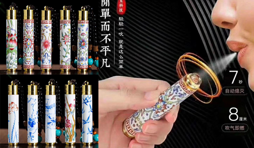 中禮集-周年慶員工獎(jiǎng)品