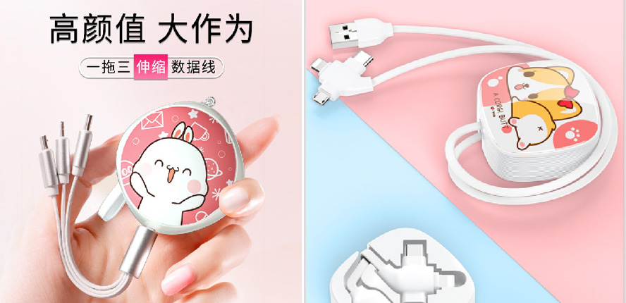 展會活動(dòng)禮品