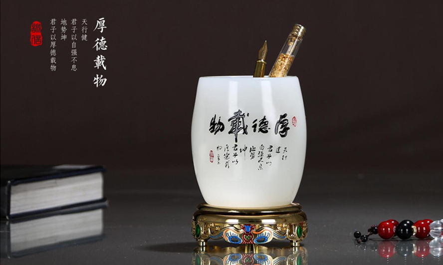 中禮集-送領(lǐng)導隨手禮