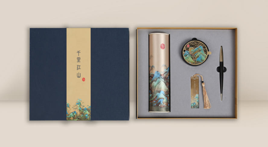 中禮集-高檔商務(wù)隨手禮