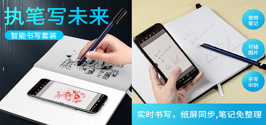 中禮集-高檔領(lǐng)導禮品