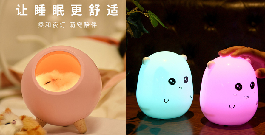 中禮集開業(yè)活動(dòng)禮品