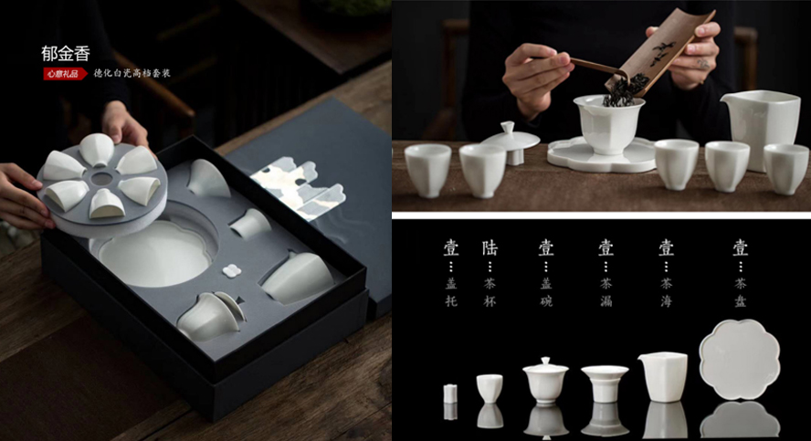 中禮集-會議紀念禮品