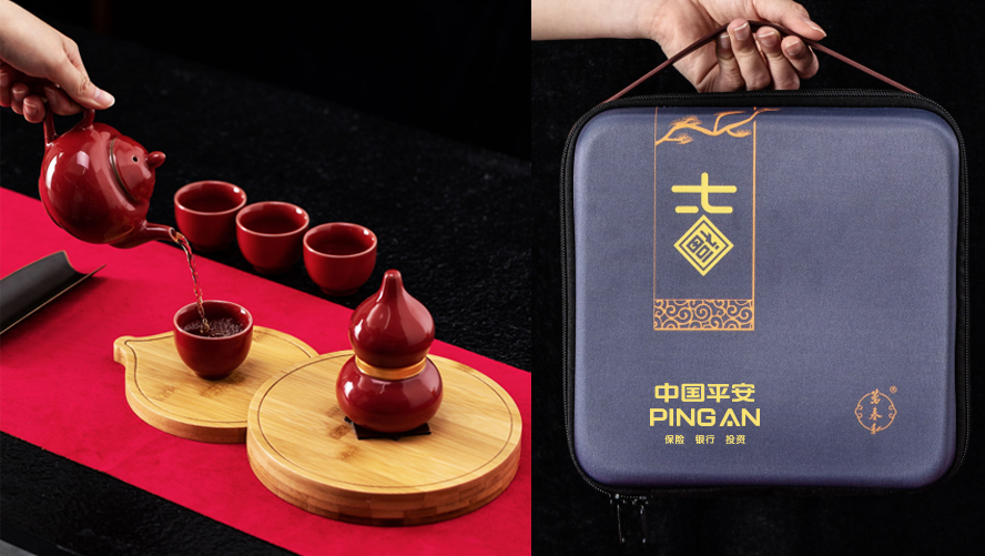 中禮集-會(huì)議禮品套裝