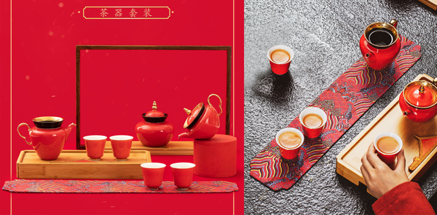 中禮集-會(huì)議禮品套裝定制