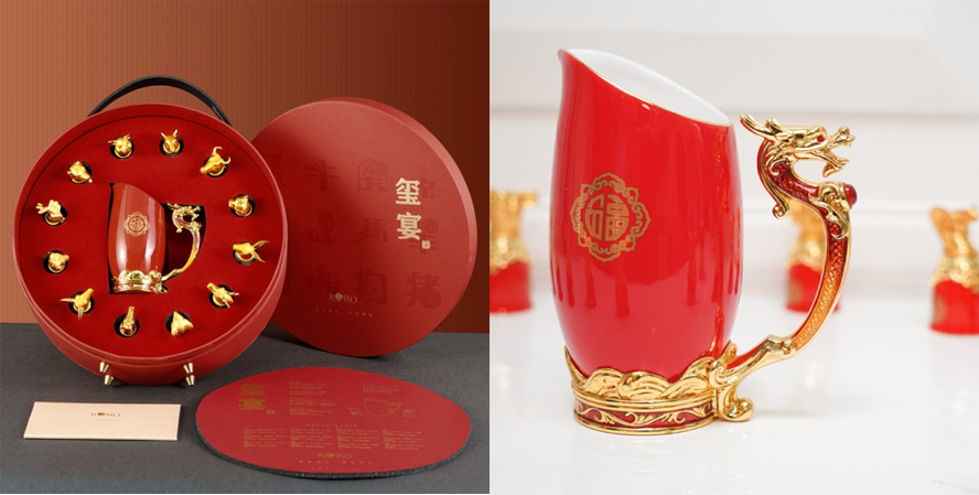 中禮集-公司年會(huì)禮品