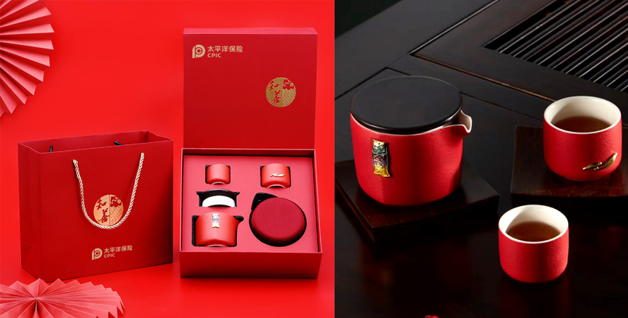 中禮集-年會(huì)禮品套裝
