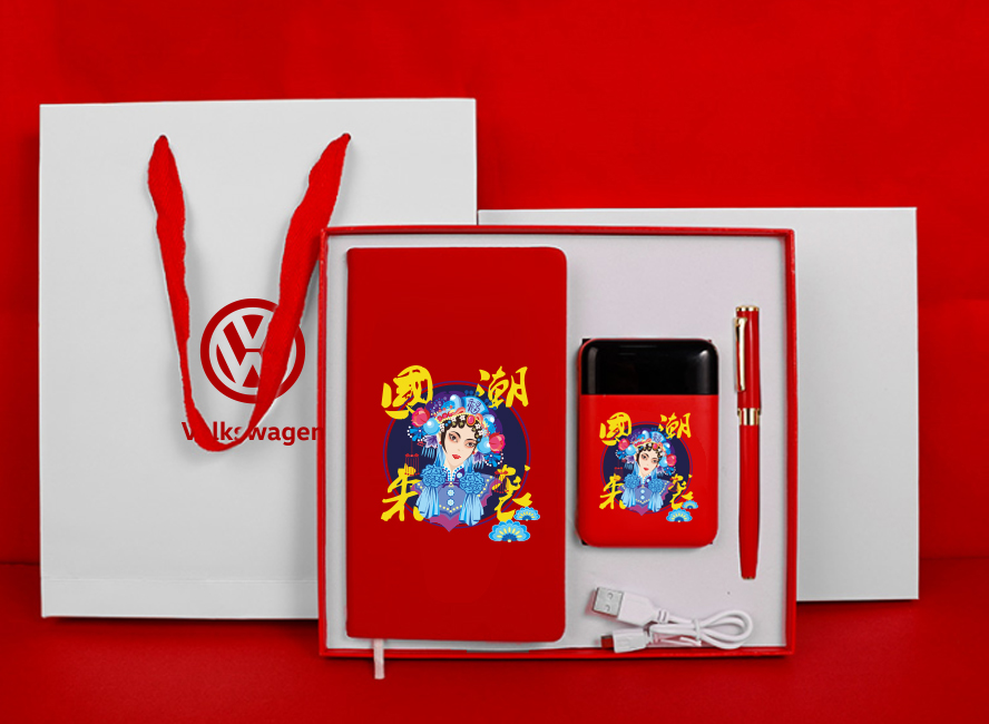 中禮集-年終客戶禮品推薦