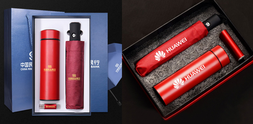 中禮集-50元實用員工禮品