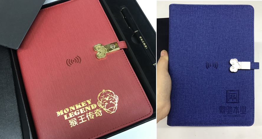 中禮集-實用員工禮品