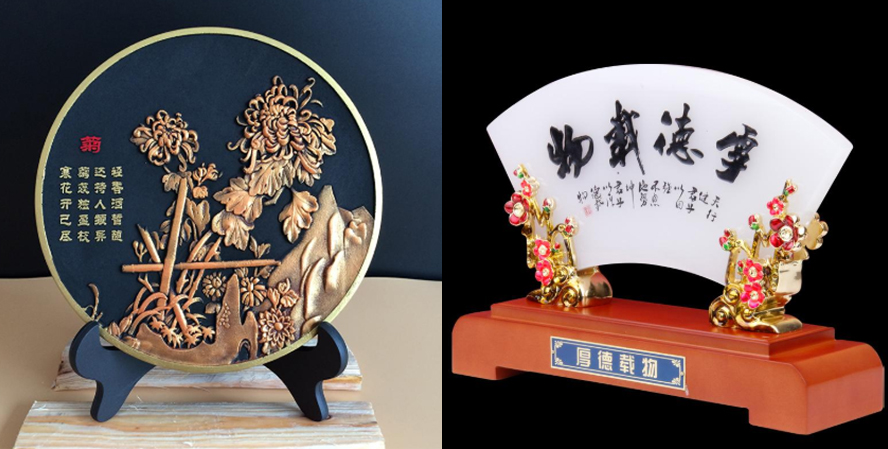 中禮集-企業(yè)禮品供應(yīng)商推薦