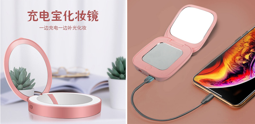 中禮集-團(tuán)隊(duì)小禮品