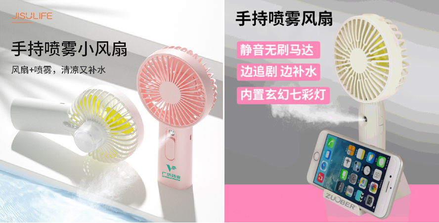 中禮集-廣州促銷禮品定制公司