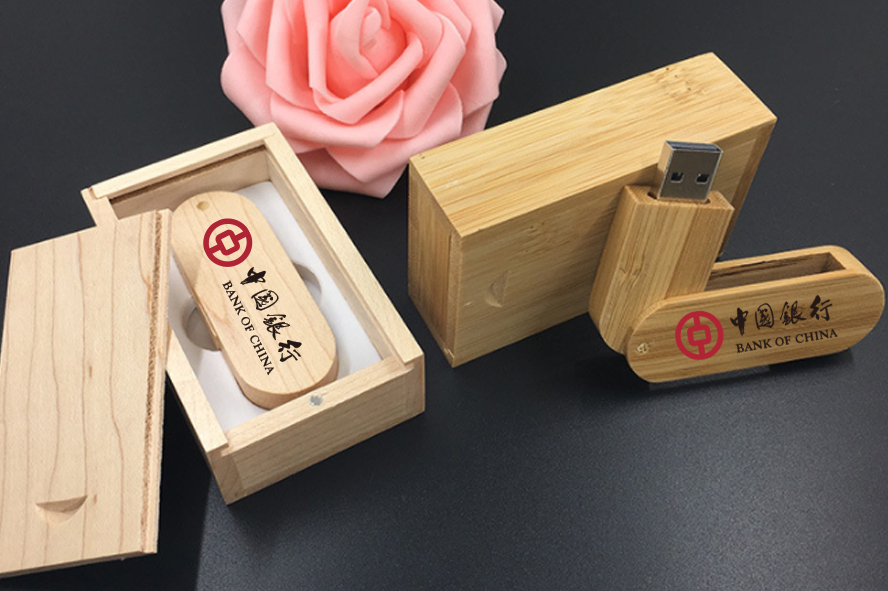 中禮集-廣告U盤定制