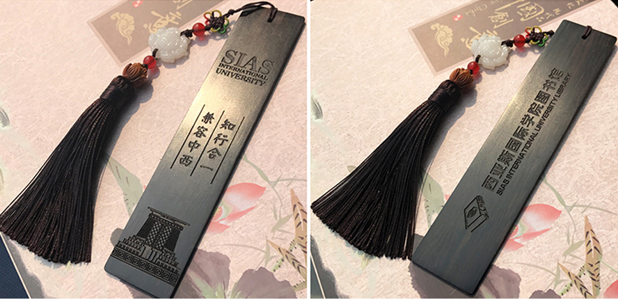 中禮集-文化會議紀念禮品