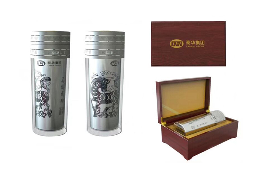 中禮集-會議紀念品禮盒