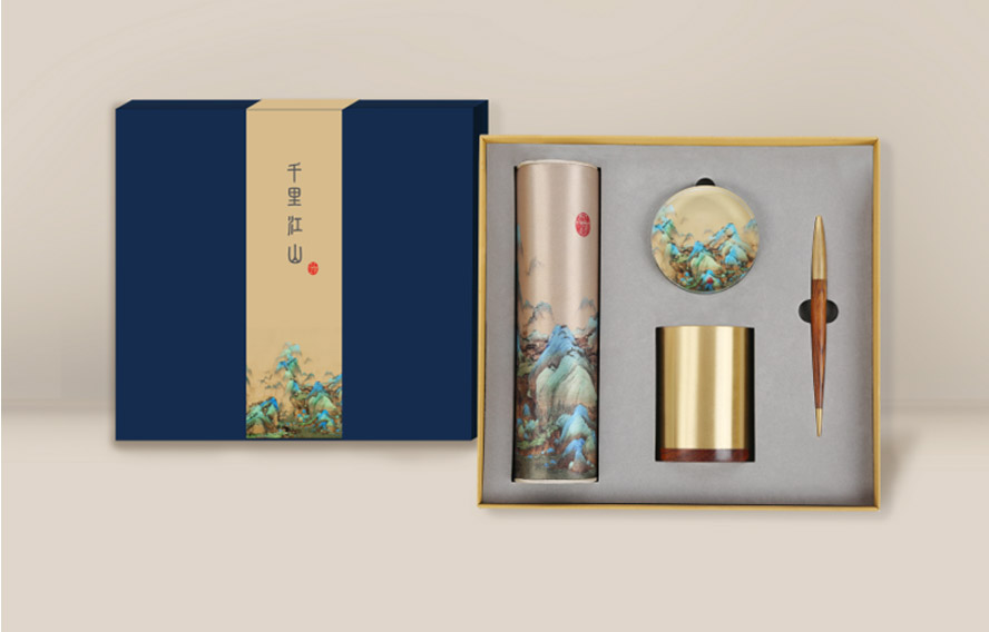 中禮集-g20峰會(huì)議伴手禮