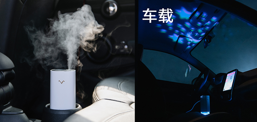 活動(dòng)小禮品加濕器