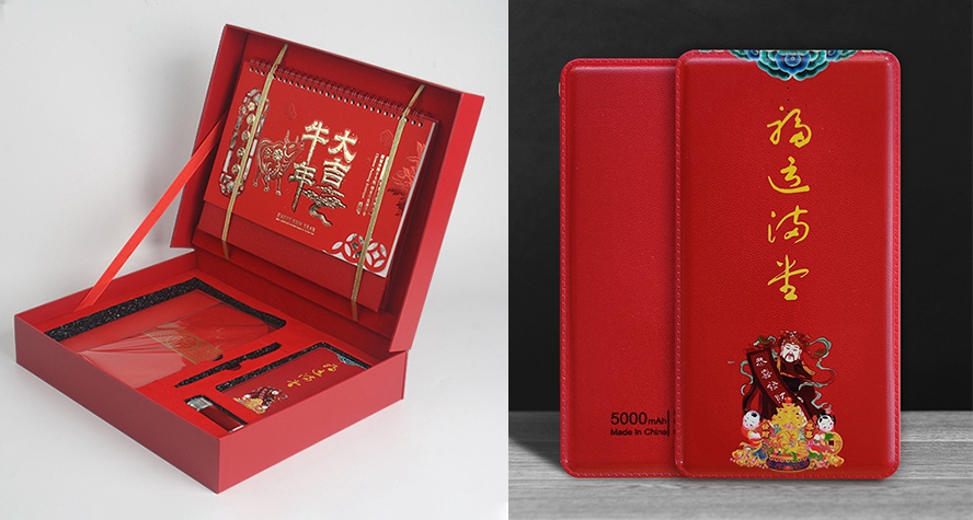 新年禮品套裝